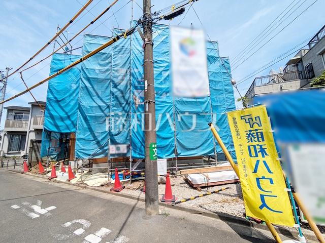 中原４（つつじヶ丘駅） 6890万円