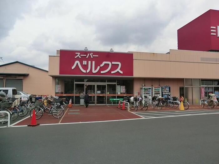 スーパー