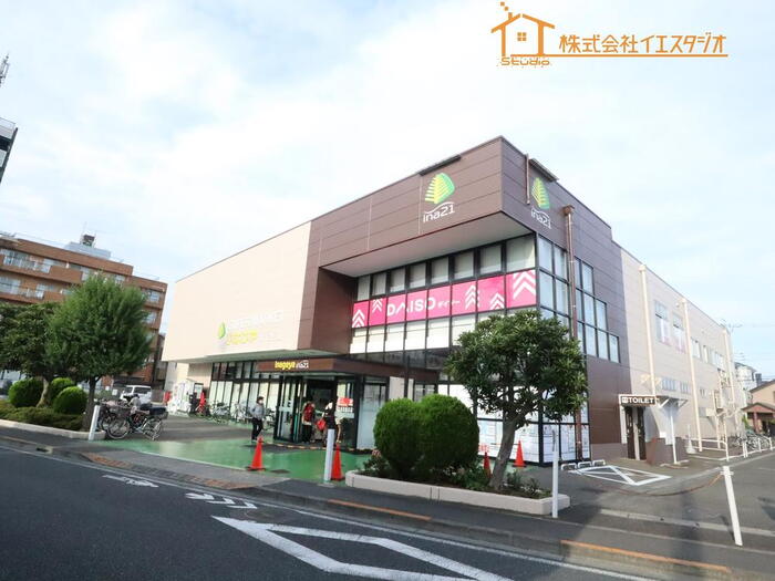 スーパー
