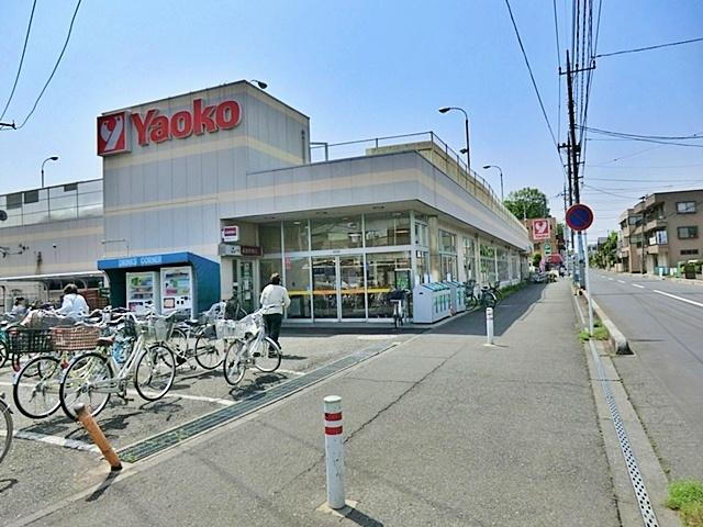 スーパー