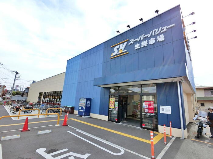 スーパー