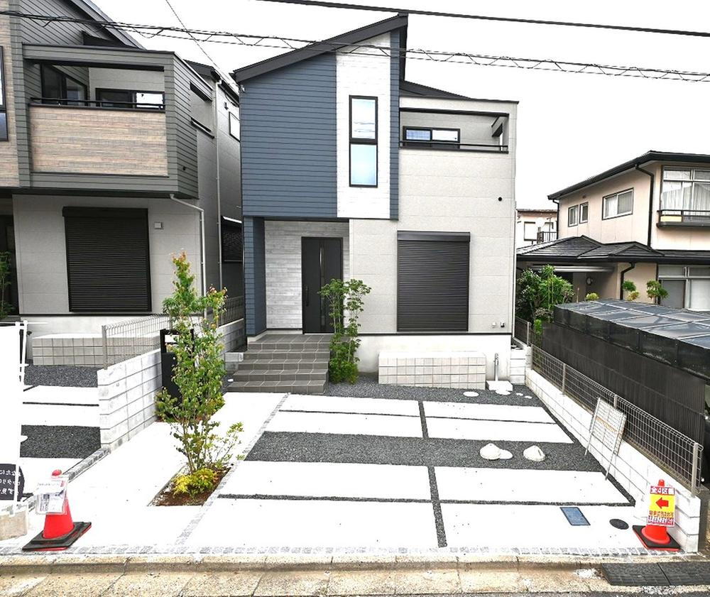 松が丘４（北習志野駅） 4480万円・4580万円