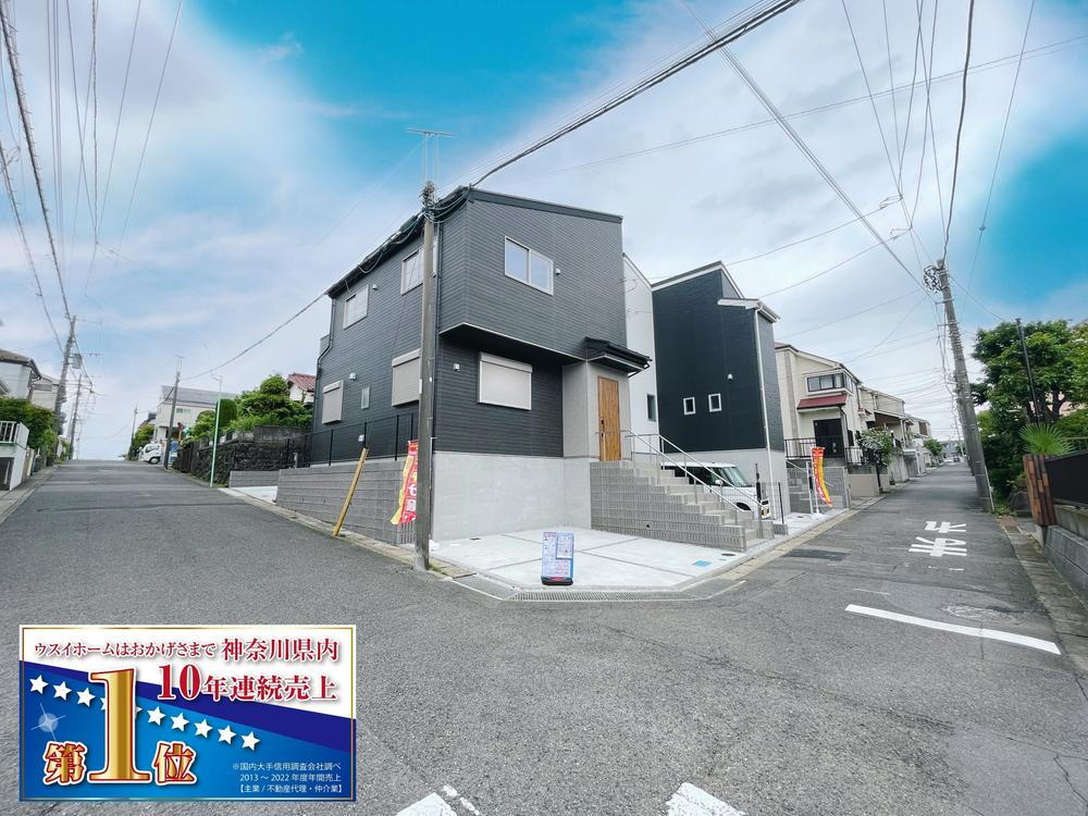 藤沢市善行2丁目新築分譲住宅 最終2棟