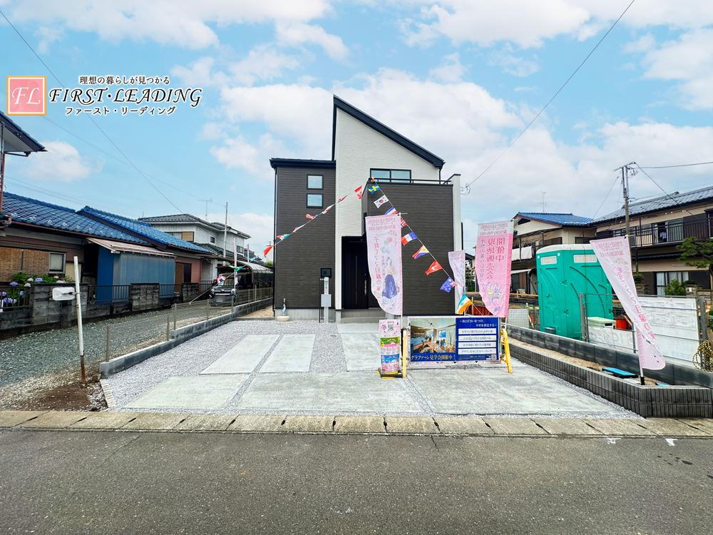 上ノ原３（上福岡駅） 4699万円