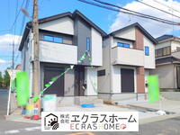 本町6(久喜駅) 3899万円・4099万円