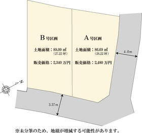 太田窪7期区画図
