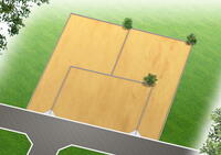 グランドエスカイヤー二宮1丁目/予告広告