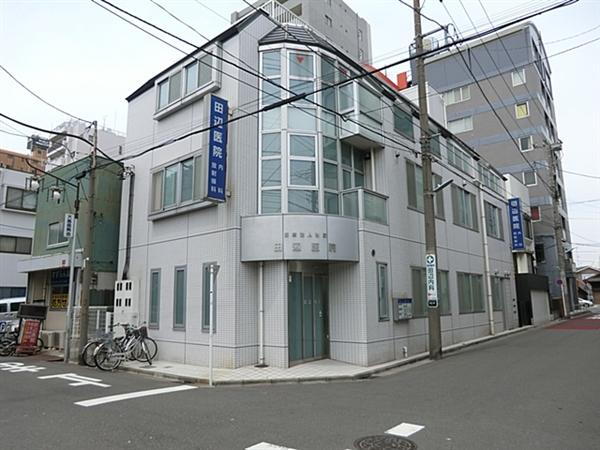 病院