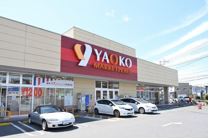 スーパー