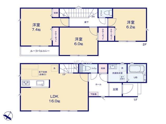 2号棟、3680万円、土地面積104.83m2、建物面積87.56m2