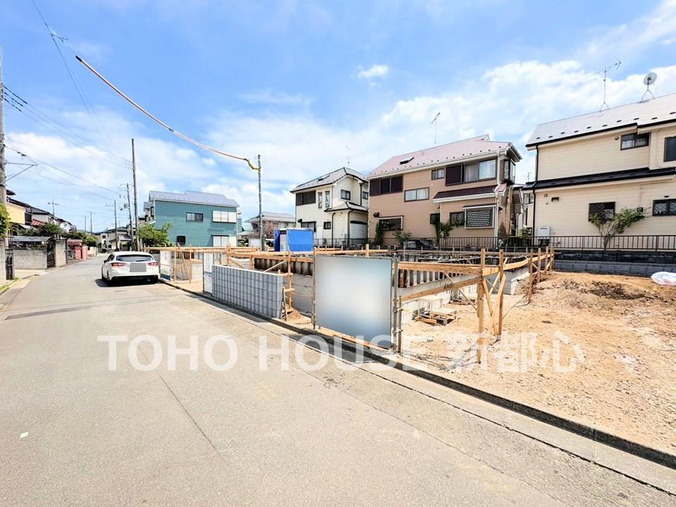 ◆-新築分譲住宅-　上尾市瓦葺（東大宮駅18分）　◆-TOHO HOUSE 新都心-