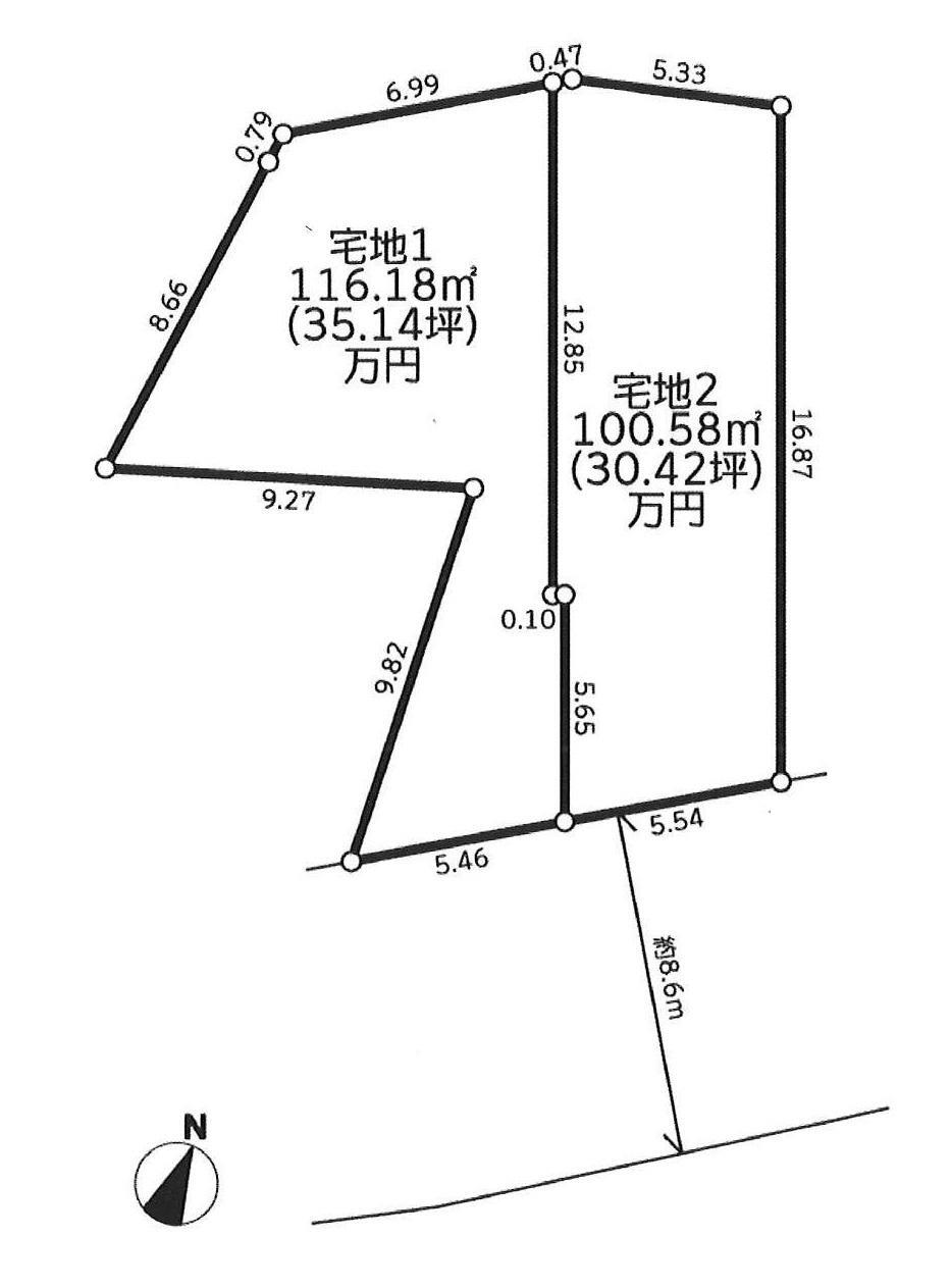 【売主イーカム】東久留米市中央町２丁目区２画、建築条件付売地新発売！！