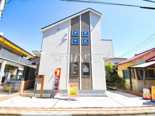 柳窪２（小平駅） 4580万円