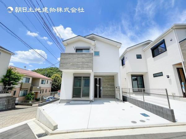 【安心を買うなら、朝日土地建物へ】青葉区すみよし台 新築分譲住宅