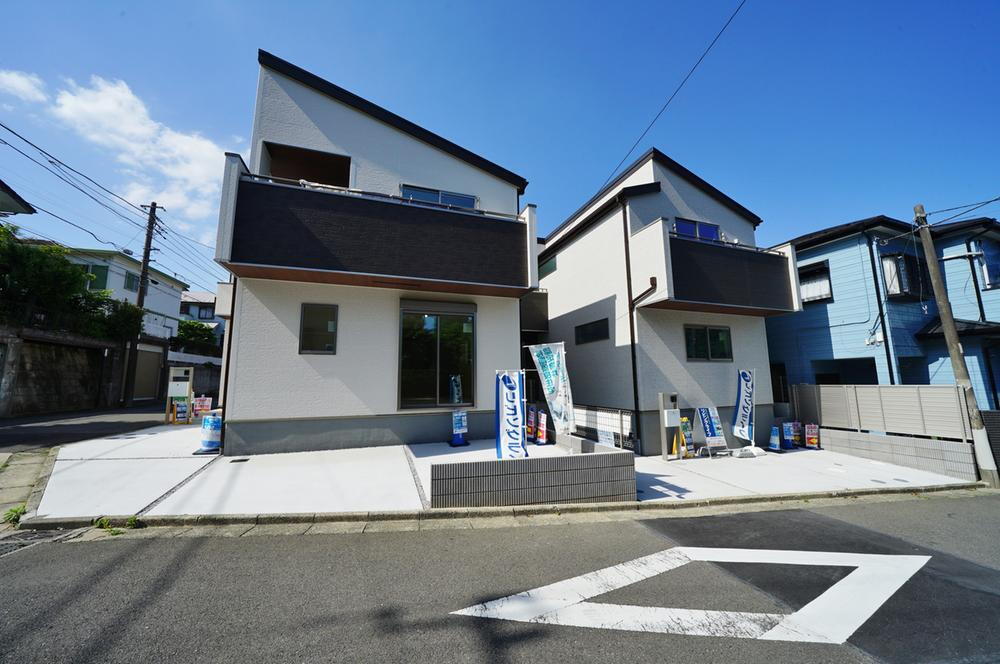 新井町 4480万円～4680万円