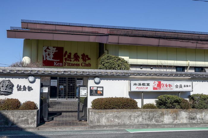 その他環境写真