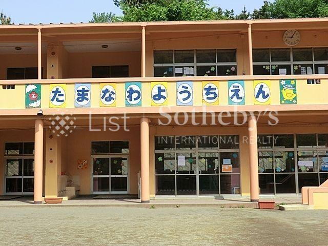 幼稚園・保育園