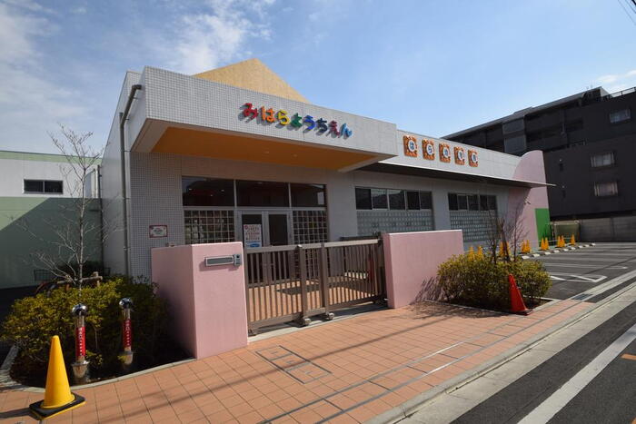 幼稚園・保育園