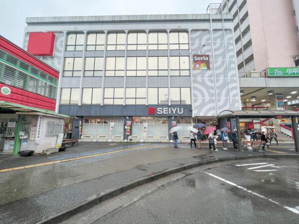 スーパー