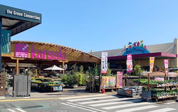ホームセンター