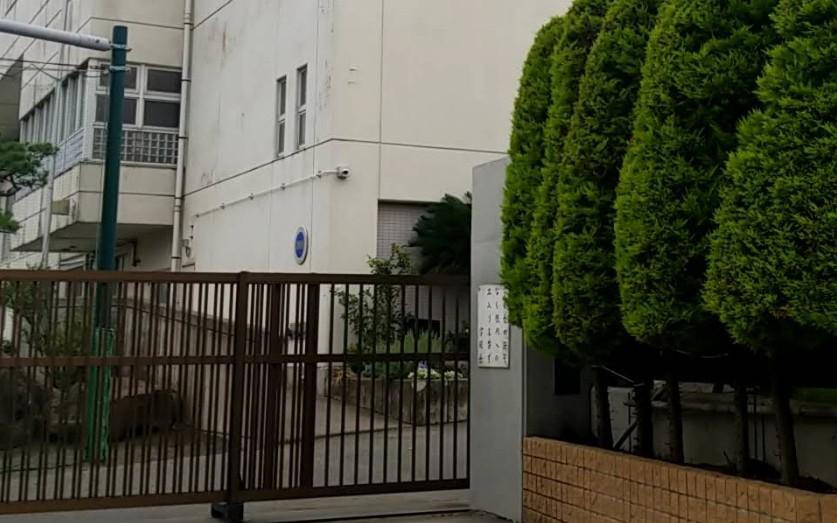 小学校