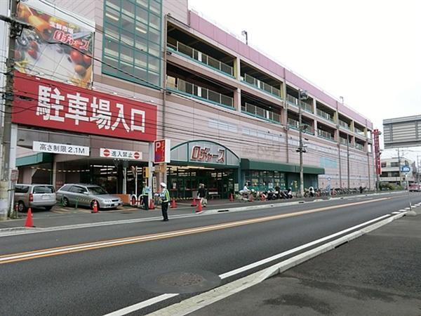 スーパー
