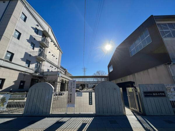 小学校