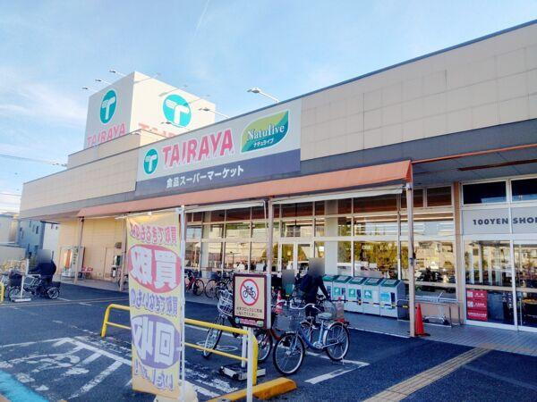 スーパー
