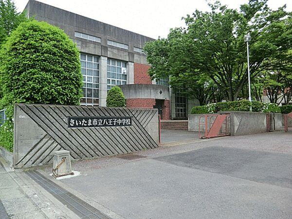 中学校