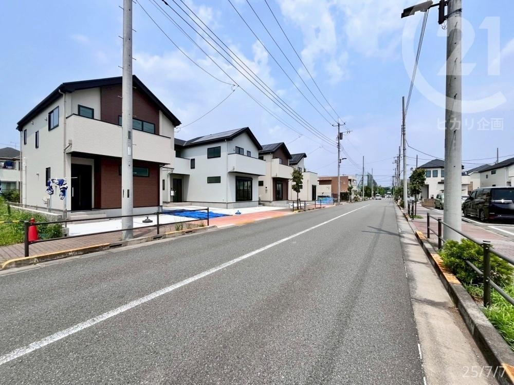 物件写真