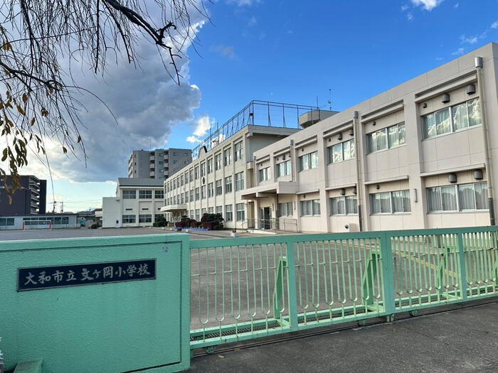 小学校