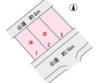 柏市手賀の杜5丁目3期 1区画【ノーブルホーム】