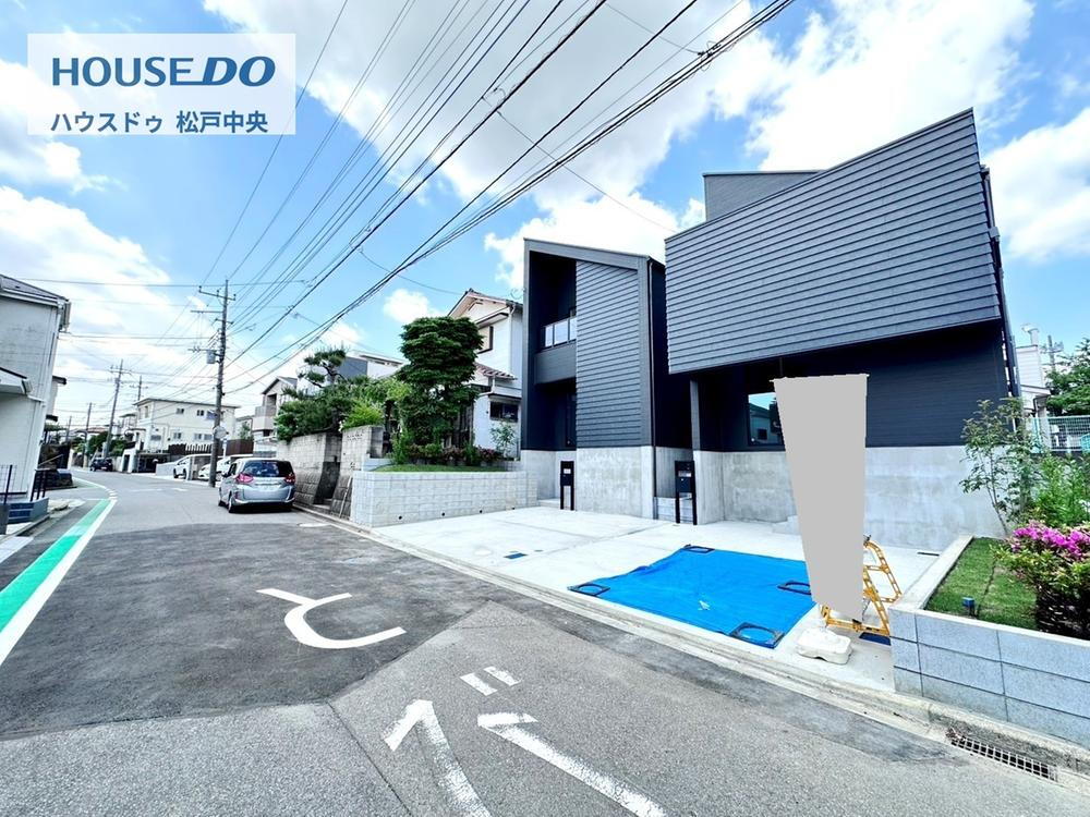 常盤平西窪町（常盤平駅） 4680万円