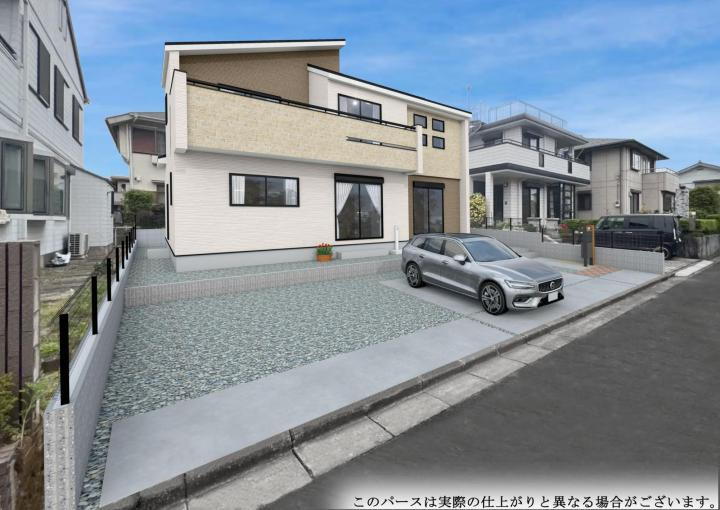 北大宮台 3580万円