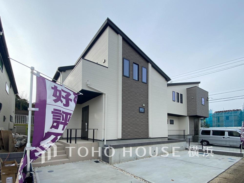 大場町 6890万円