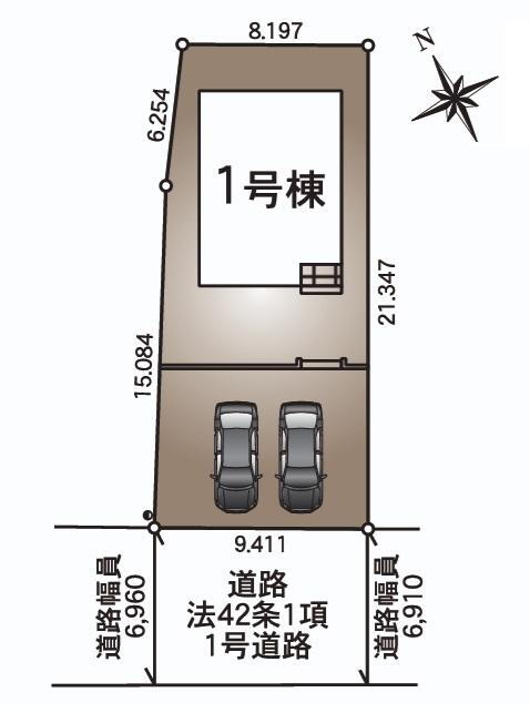 物件写真