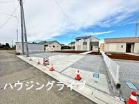 屈巣 2590万円~2990万円