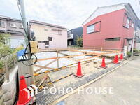 上平間(平間駅) 6790万円・7090万円