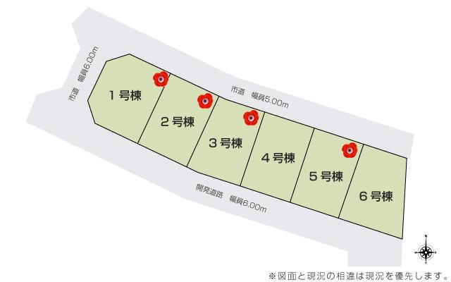 全区画南道路で日当たり良好♪