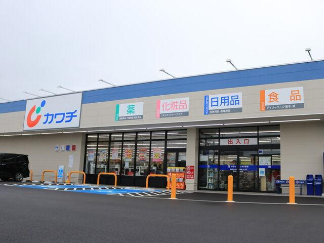 ドラッグストア