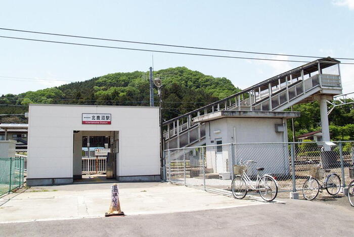 駅