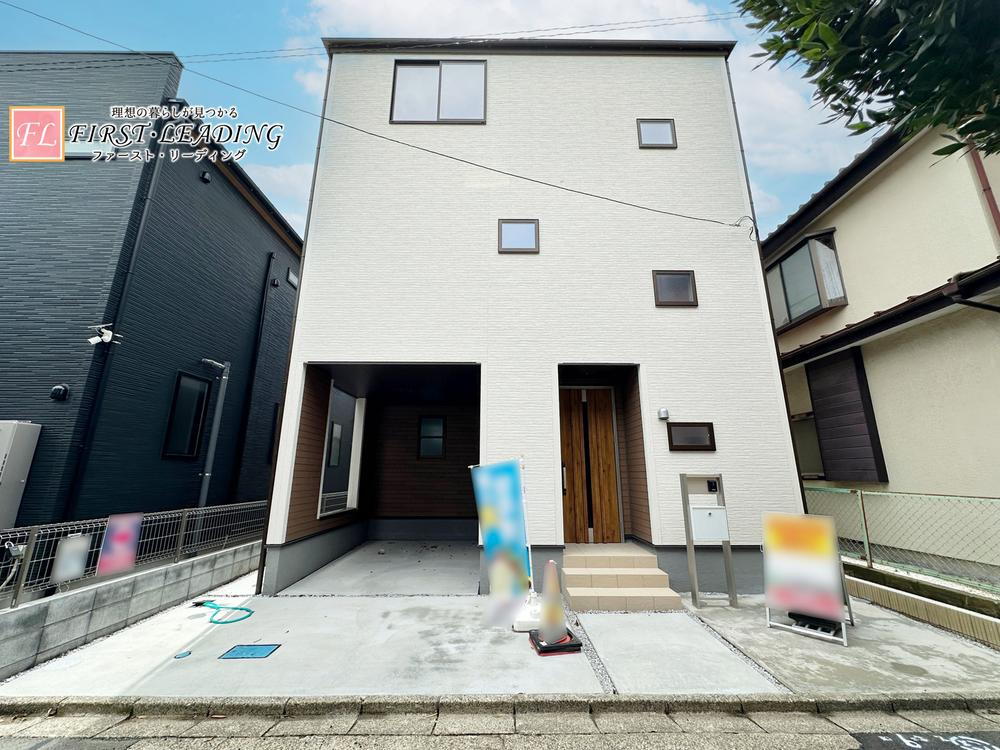 熊野町（上福岡駅） 3480万円