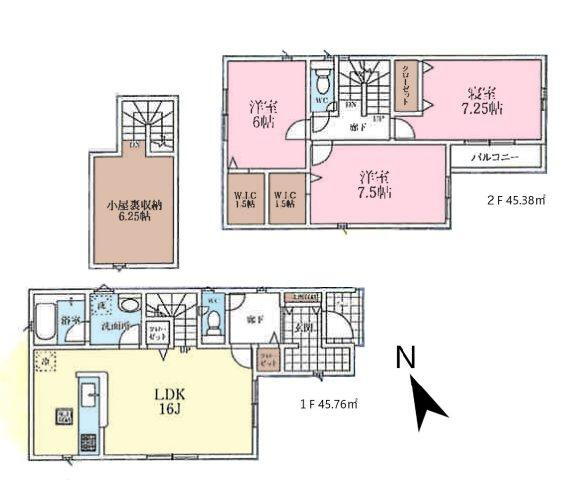 大字高倉（入間市駅） 2890万円