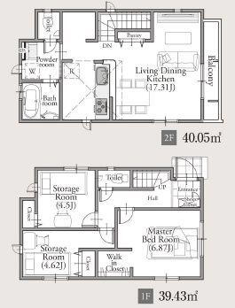 (1号棟)、価格7180万円、1LDK+2S、土地面積80.36m<sup>2</sup>、建物面積79.48m<sup>2</sup> 