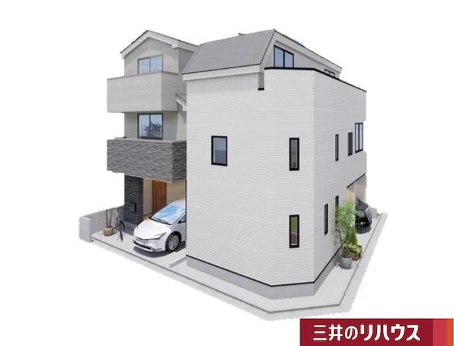物件写真