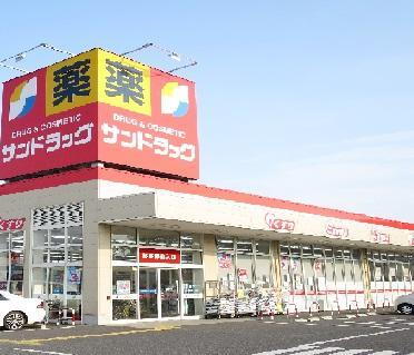 ドラッグストア