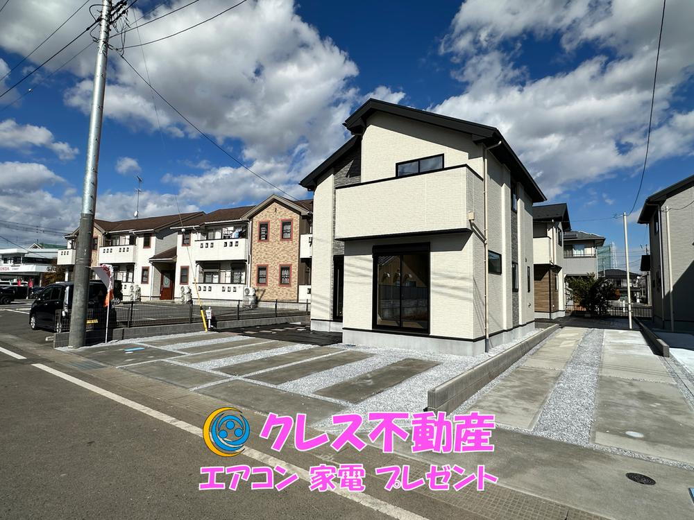 大字粟宮（小山駅） 1999万円・2159万円
