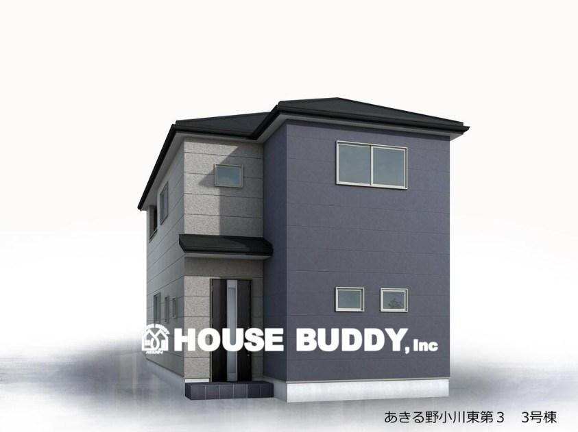 【長期優良住宅】減税・控除・地震保険割引／性能表示W取得の安心住宅！充実設備の新邸宅