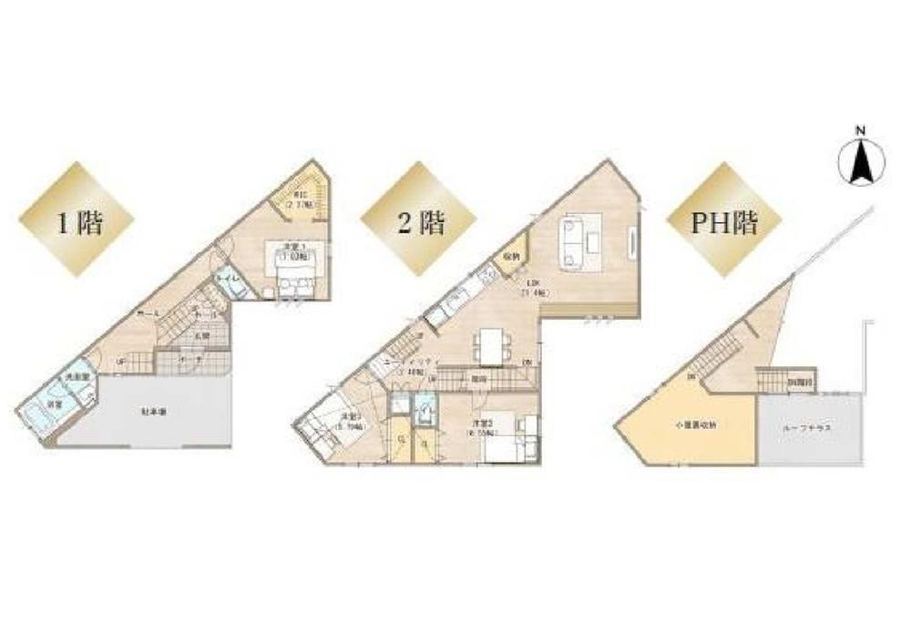 笹下６（港南中央駅） 4980万円