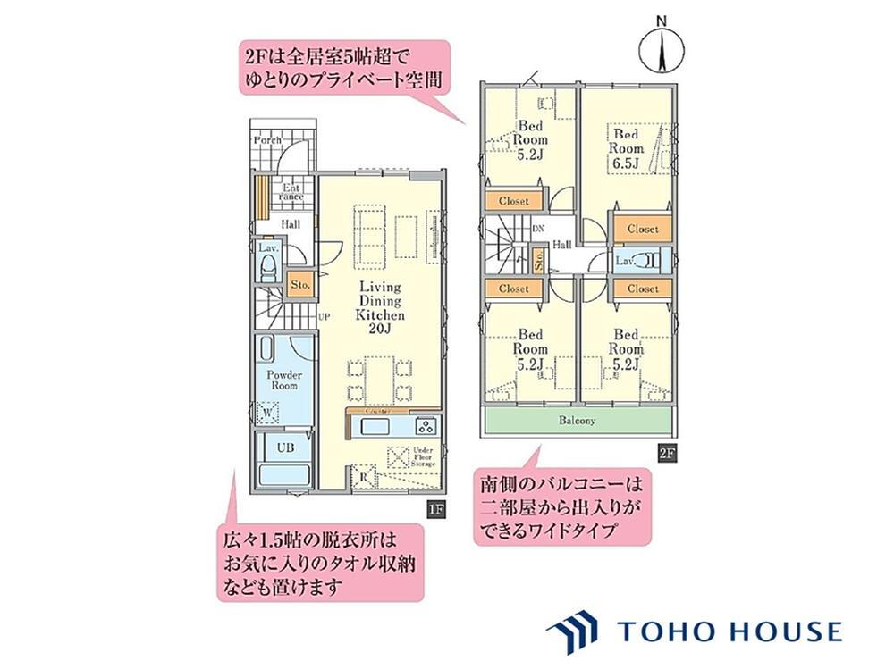 (3号棟)、価格5699万円、4LDK、土地面積99.75m<sup>2</sup>、建物面積99.36m<sup>2</sup> 